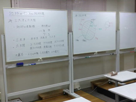 小学生コース「3つの力」について