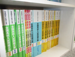 明日は公立後期選抜