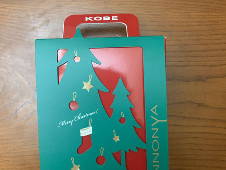 ご丁寧にありがとうございます。