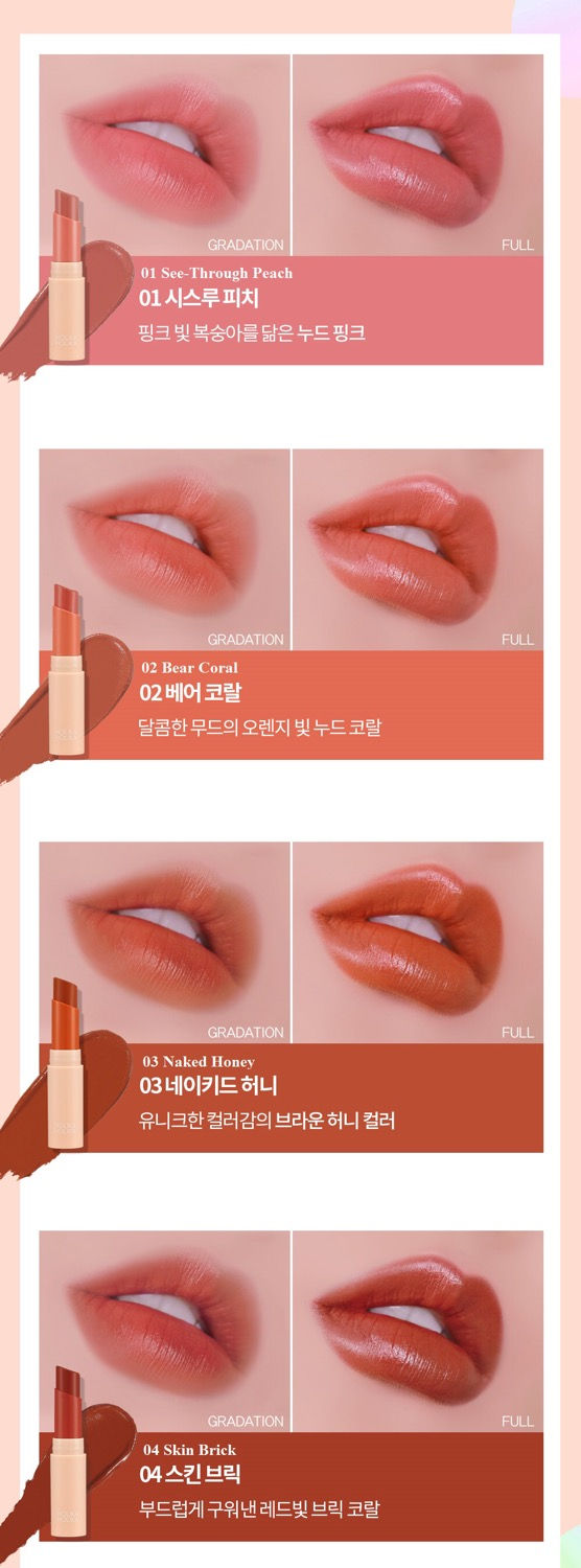 Miniatura: HOLIKA HOLIKA drop dewy stick 