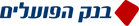 BankHapoalim.svg.png