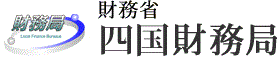 shikoku_logo.gif