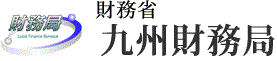 kyusyu_logo.gif