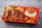 B2. Grilled Gpie Rice Plate 炭烤雞排飯