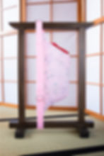 Miniature : Kimono Sakura