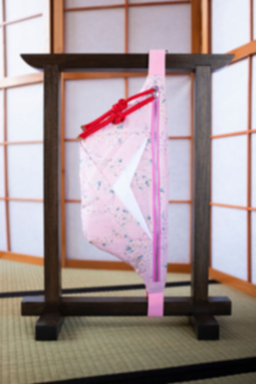 Kimono Sakura