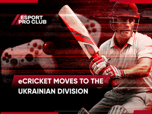 eCricket moves to the Ukrainian division
