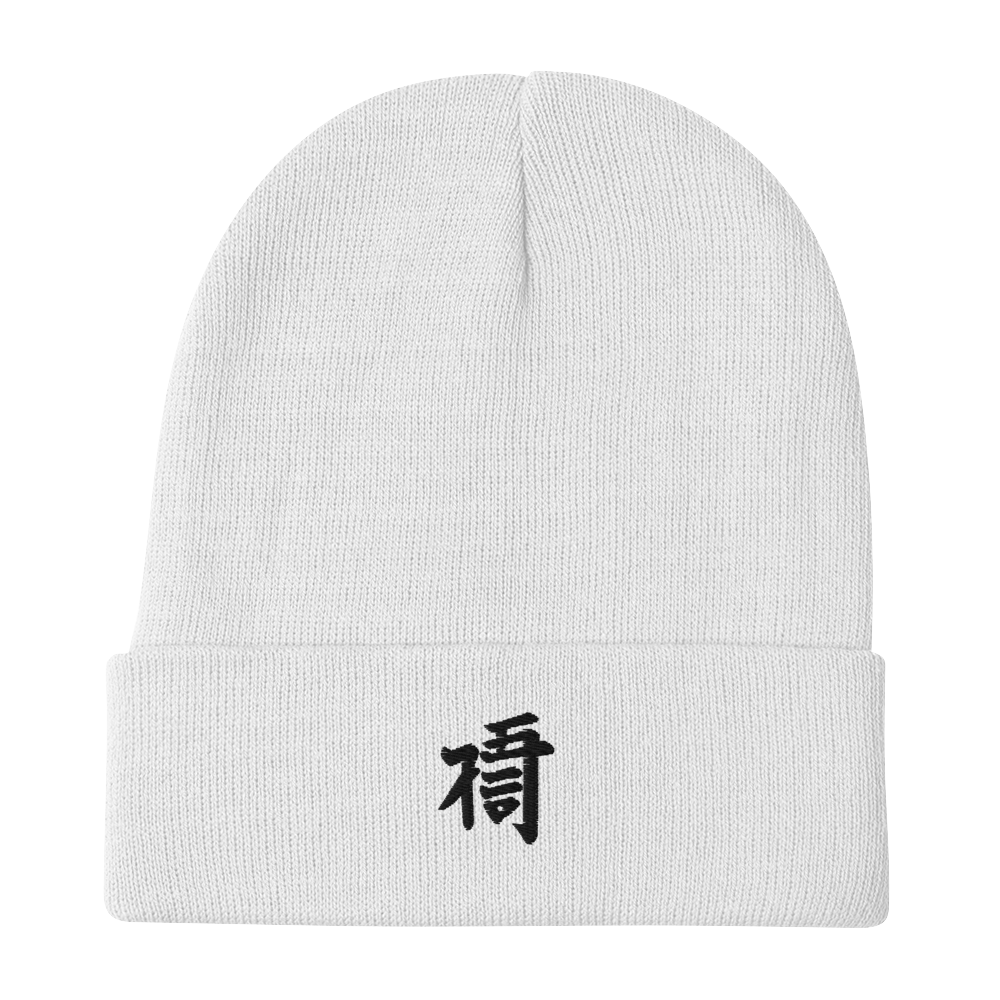 Embroidered Beanie Haïku