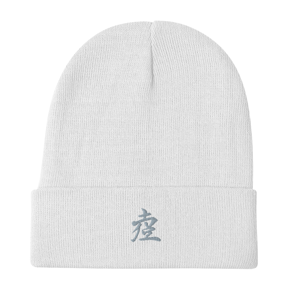 Embroidered Beanie Haïku