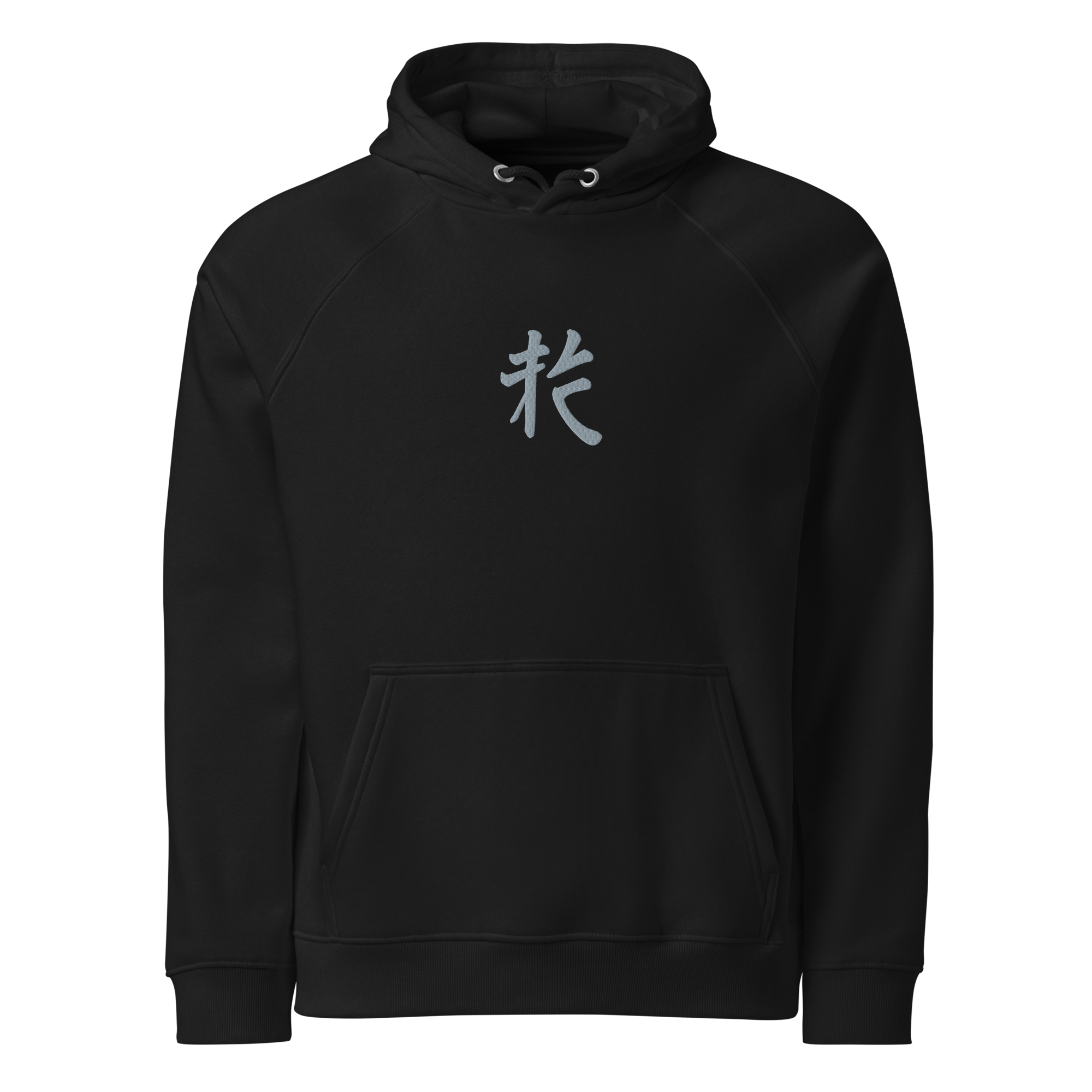 Unisex eco raglan hoodie Haïku