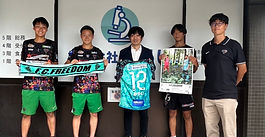 スポンサー企業訪問 株式会社 みらい様