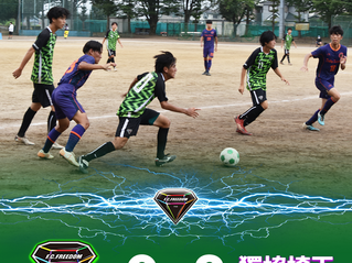 8月29日(日)選手権1次予選 Tブロック代表決定戦VS獨協埼玉高校 試合結果