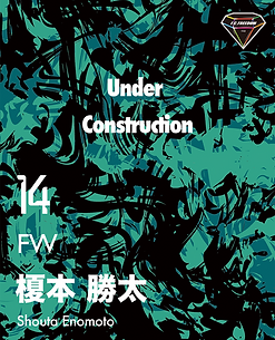 2024-U18-PLAYERS&TAFF-14.png
