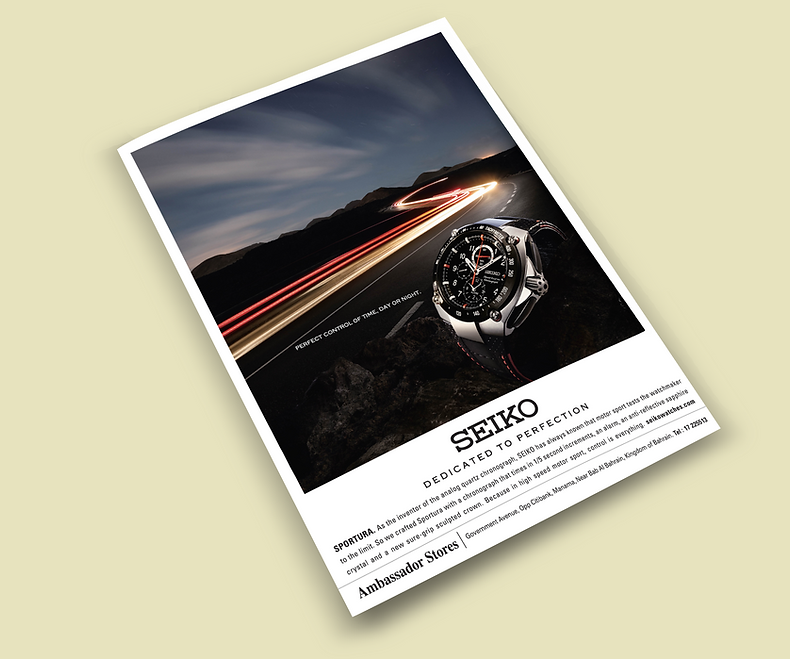 Seiko adv.png