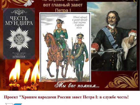 Репетиция русских традиций проводы в армию