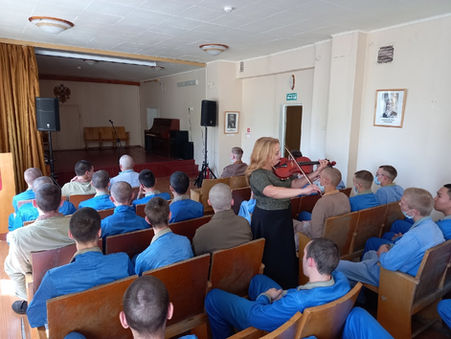 МУЗЫКА ПОДДЕРЖКИ И НАДЕЖДЫ