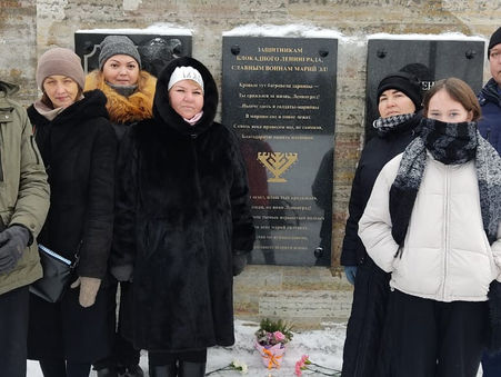 Посвящается Неделе Памяти землякам-защитникам Ленинграда