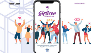 NZ | 2020 | Gifticon