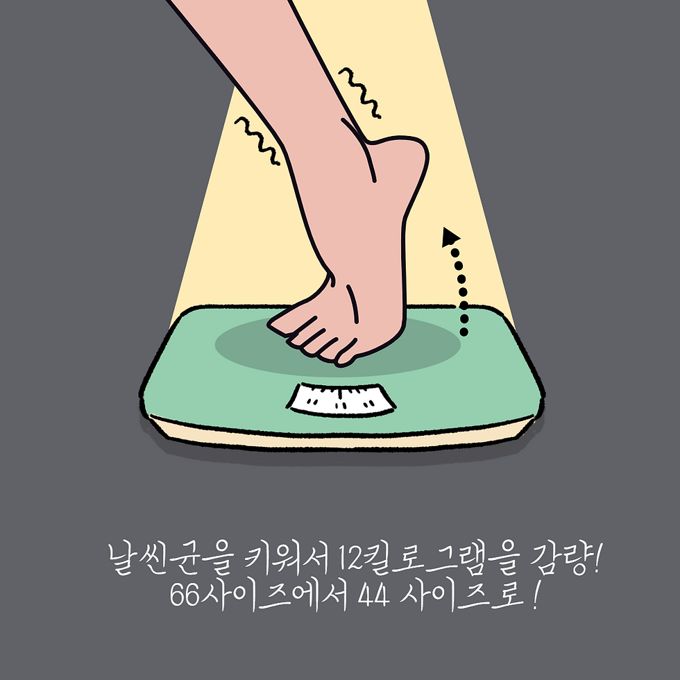 제목을 입력해주세요.-001 (24).png