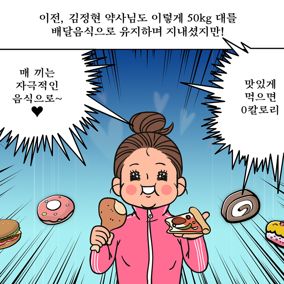 제목을 입력해주세요.-001 (23).png