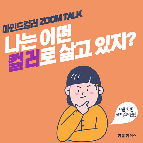 제목을 입력해주세요._001 (6).png