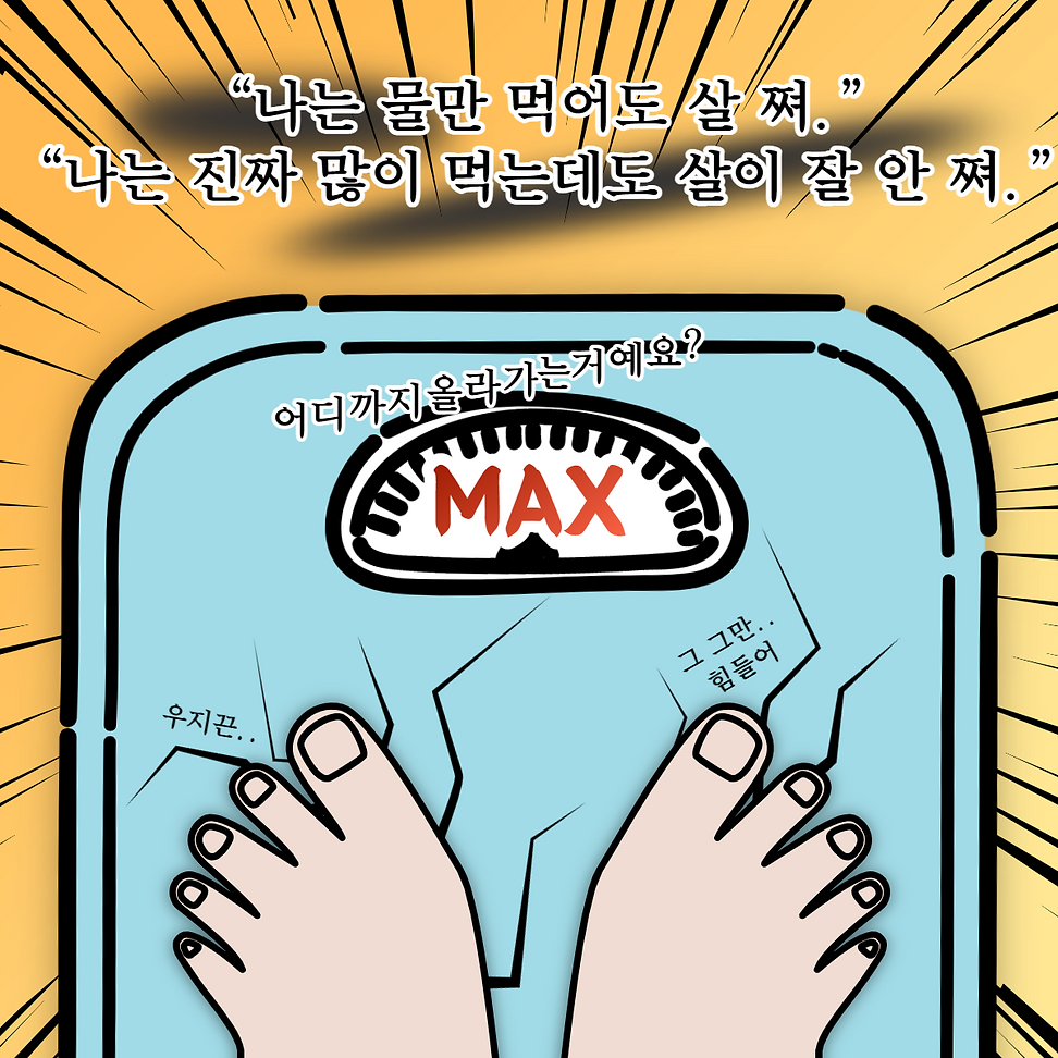 제목을 입력해주세요.-001 (22).png