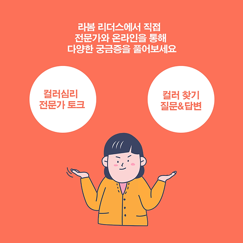 제목 없음-1ㅏㅏㅏ.png