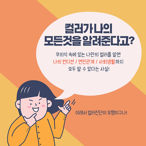 제목을 입력해주세요._001 (8).png