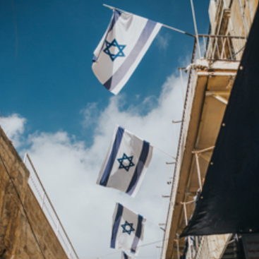 ISRAELPALOOZA: 20S + 30S CELEBRATE YOM HA'ATZMAUT