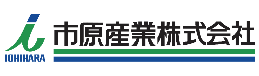 市原産業株式会社オフィシャルサイト