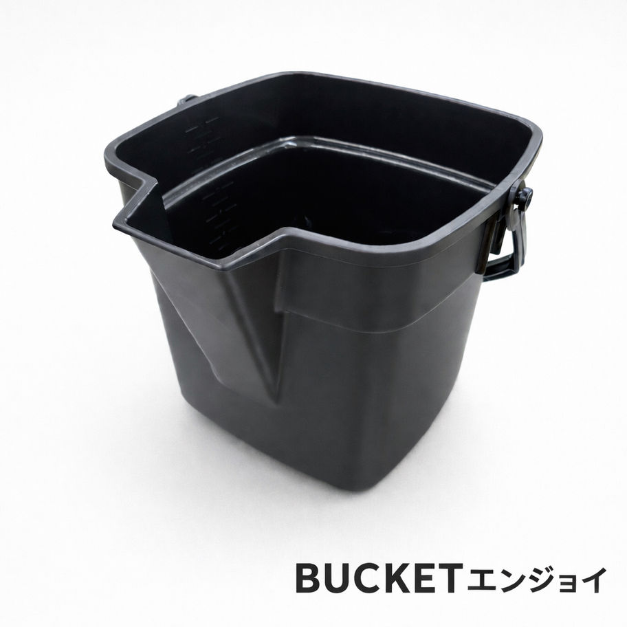 DRAINING TRAY SET BLACK EDITION 04