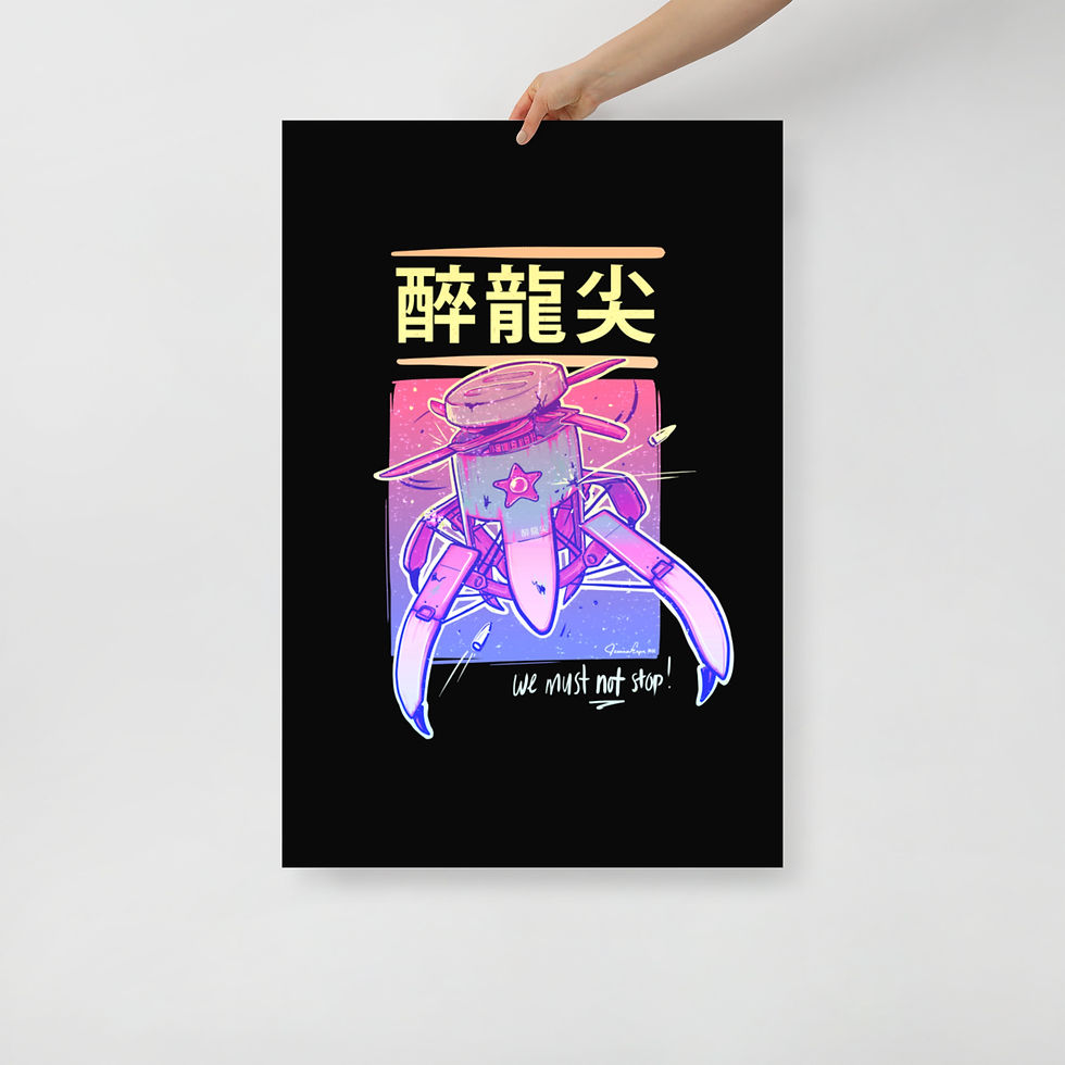 Thumbnail: Fallout Inspired Design 'Mark III' - Poster
