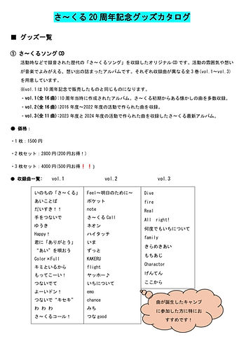 image0.jpeg