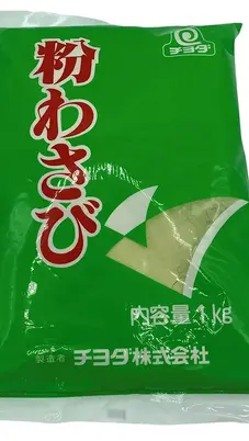 0755 Kona Wasabi Chiyo 1 Kg_.webp
