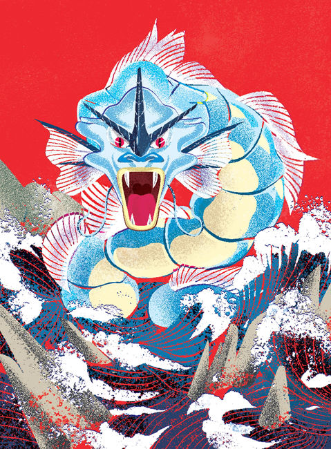 Jenn-Liv-Pokezine-Gyarados-Illustration.jpg