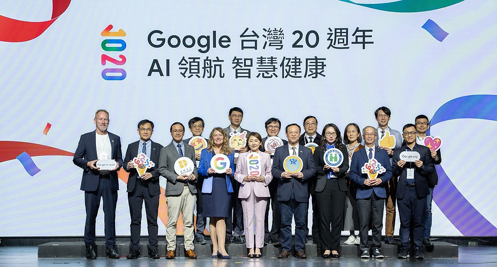 Google and Taiwan are building an AI blueprint for public health
