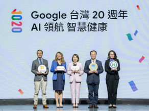 數位人道協會獲 Google.org 百萬美元資助 啟動「數位健康普惠計畫」以科技彌補衛教落差,實現城鄉照護公平性與社群醫療韌性