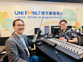 【環宇廣播專題訪談】職場大贏家:創辦人潘人豪談 Outcome-based 的社會創新實踐