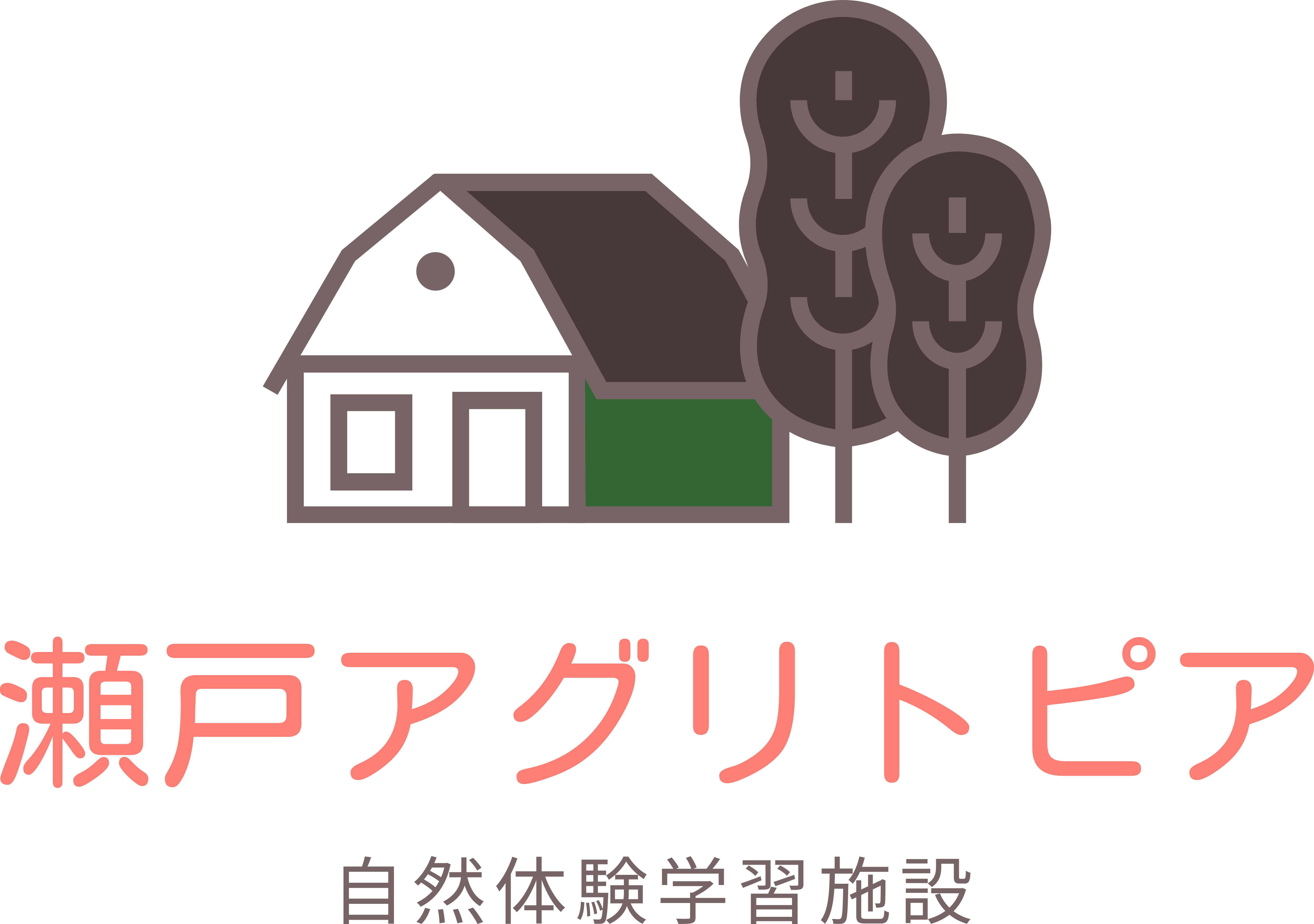 ピーマン食べ比べ とんがりパワー こどもピーマンピー太郎 みおぎ対決 気になる結果は