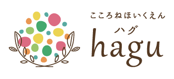 こころねほいくえん横ロゴ(透過).png