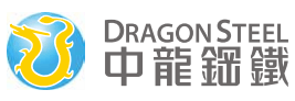 中榮鋼鐵.gif