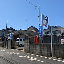 パークデイズ堀崎町onedaypark