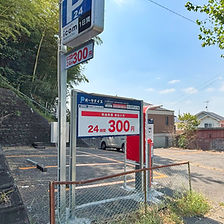 パークデイズ取手新町4丁目onedaypark