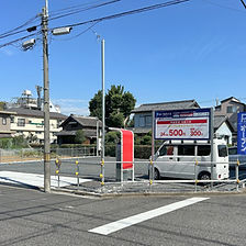 パークデイズ川口領家2丁目onedaypark