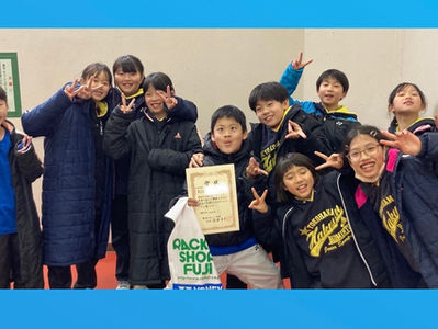 第14回愛川町小学生オープンバドミントン大会