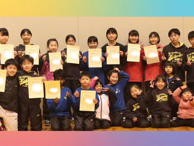 第11回神奈川県小学生バドミントン連盟ダブルス戦交流大会