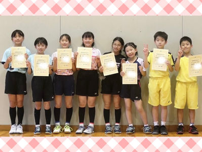 第19回関東小学生バドミントン選手権大会(ダブルス)
