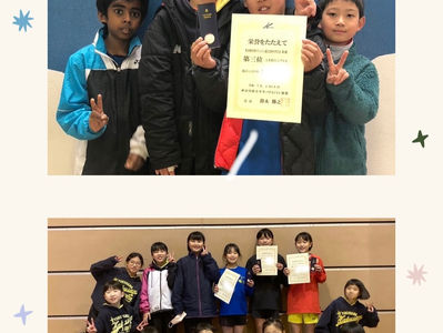 第23回神奈川県バドミントン協会会長杯小学生大会(新人戦)