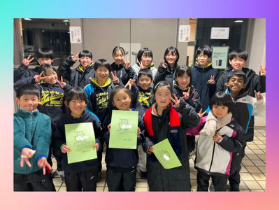 相模原オープン