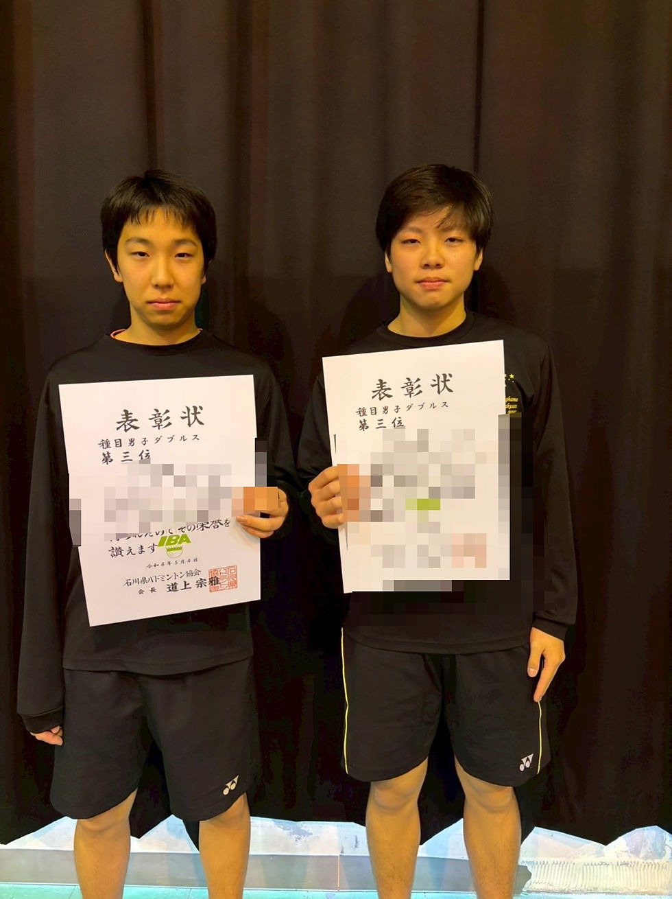 第31回 石川ジュニアオープン